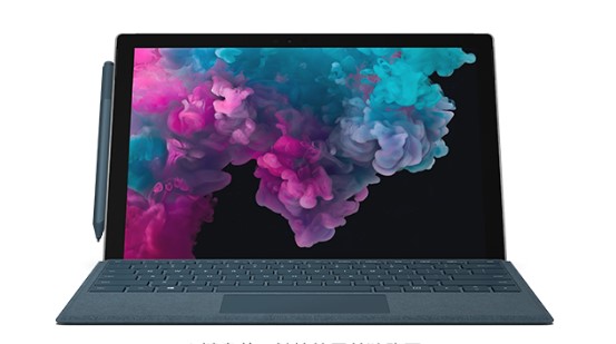临洮从 Mac 切换到 Microsoft Surface
